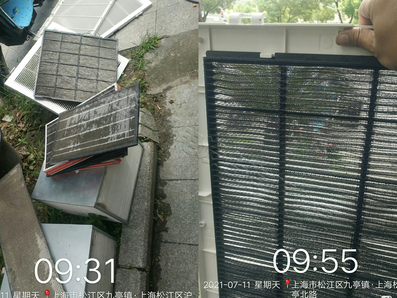 寵物店中央空調維保清洗