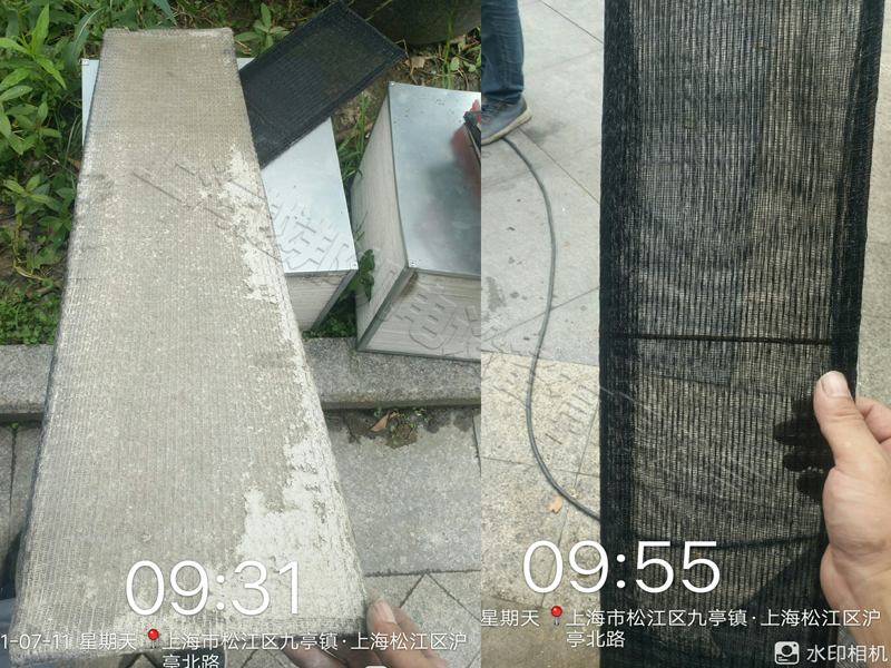 寵物店中央空調維保清洗