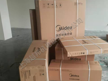 中央空調安裝圖片5