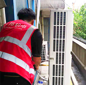 明日星城空調保養-3