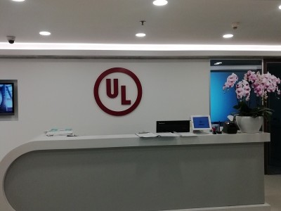 仙樂斯辦公室中央空調安裝工程