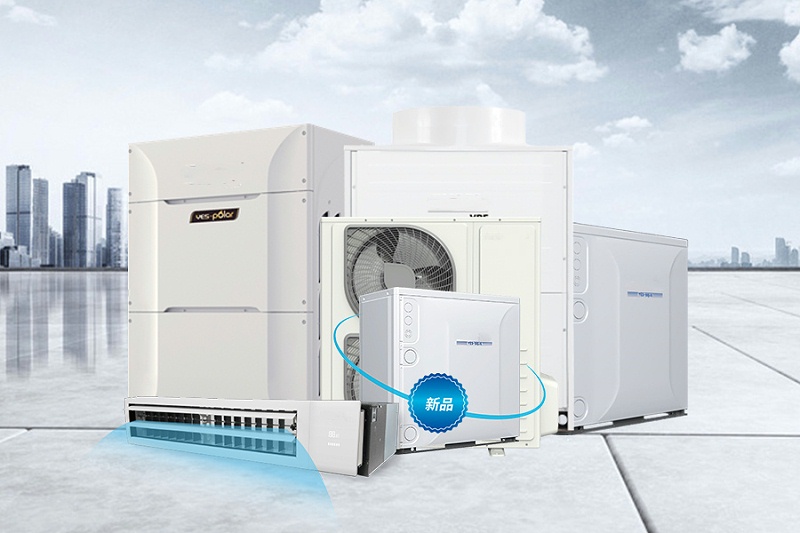 商用中央空調8