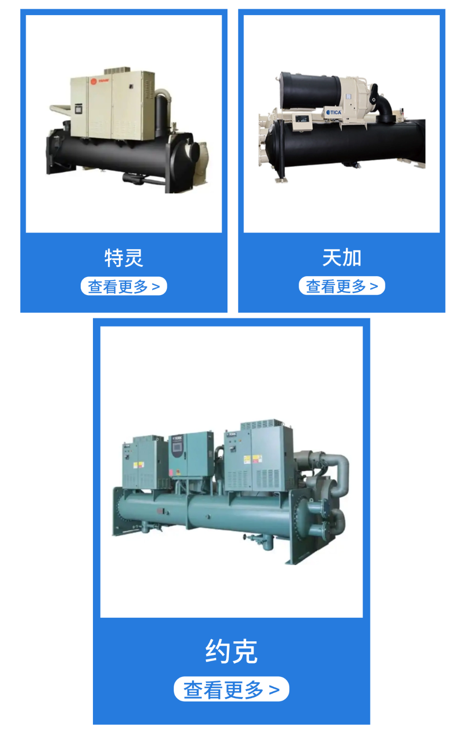 微信圖片_20250522162930