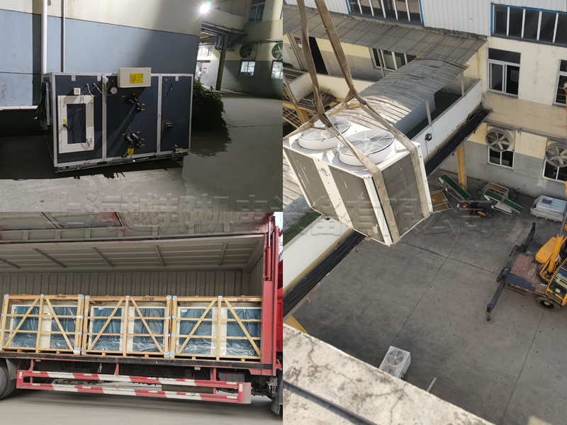 工廠中央空調安裝工程