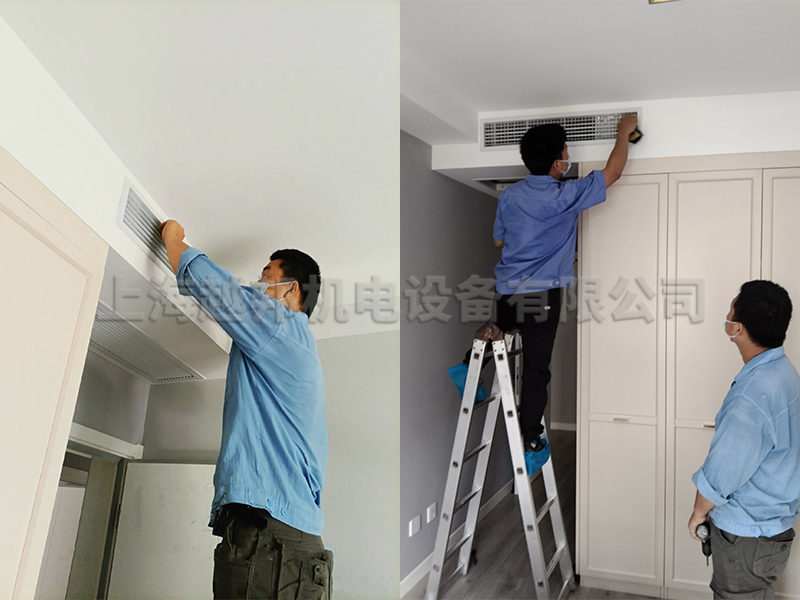 金沙嘉年華園-中央空調保養