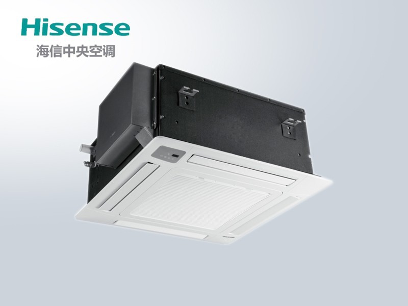 海信輕商嵌入吸頂機(jī) 海信輕商嵌入吸頂機(jī)