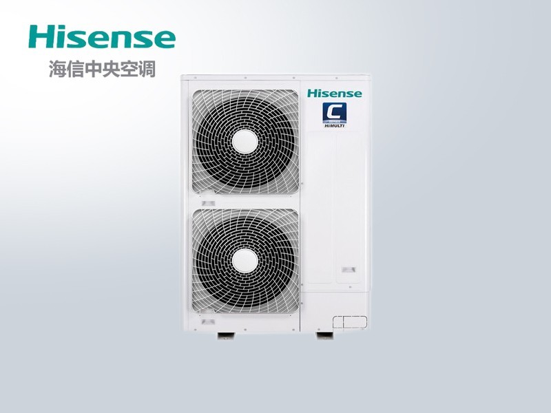 海信中央空調C系列全直流變頻中央空調