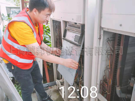 工廠中央空調保養