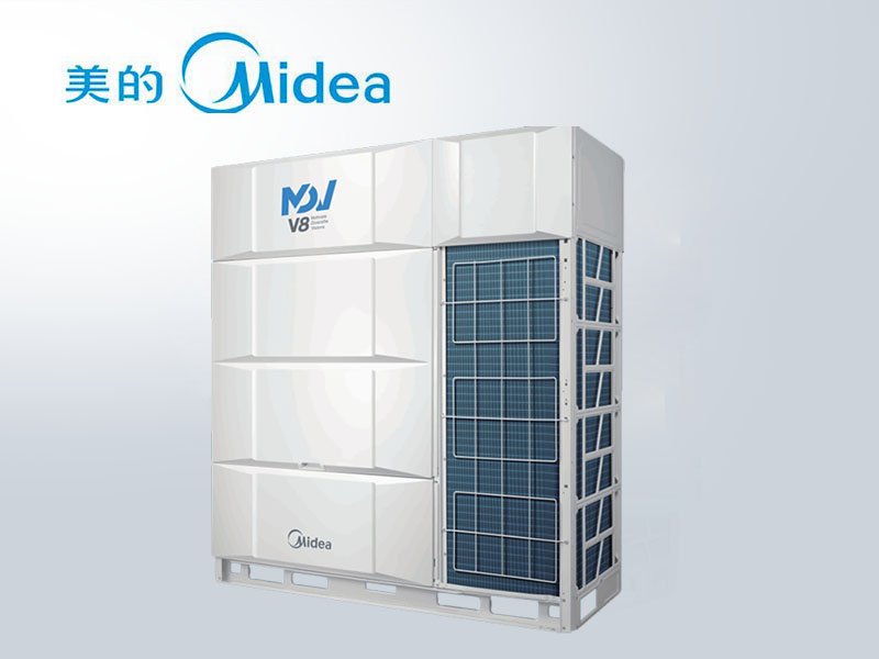 美的中央空調商用MDV-252W/D2SN1-8U2 辦公室多聯機8匹系列工程機