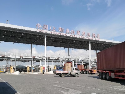 自貿區浦濟醫藥海爾空調安裝工程