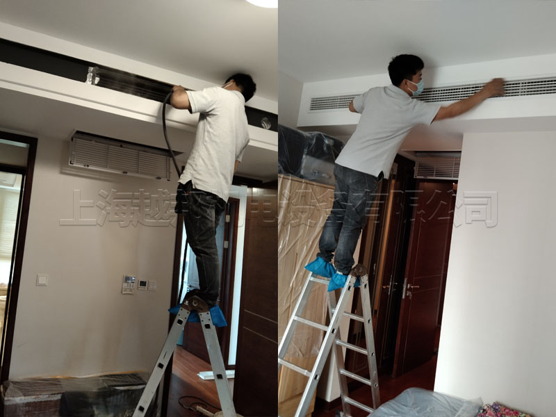 仁恒西郊空調保養