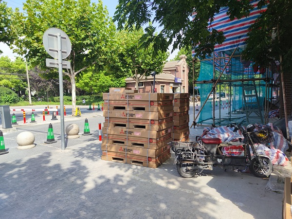 微信圖片_20220923141124