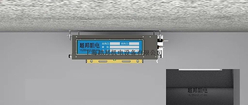 都說溫度設置在26℃比較好，這個度數是怎么定的？