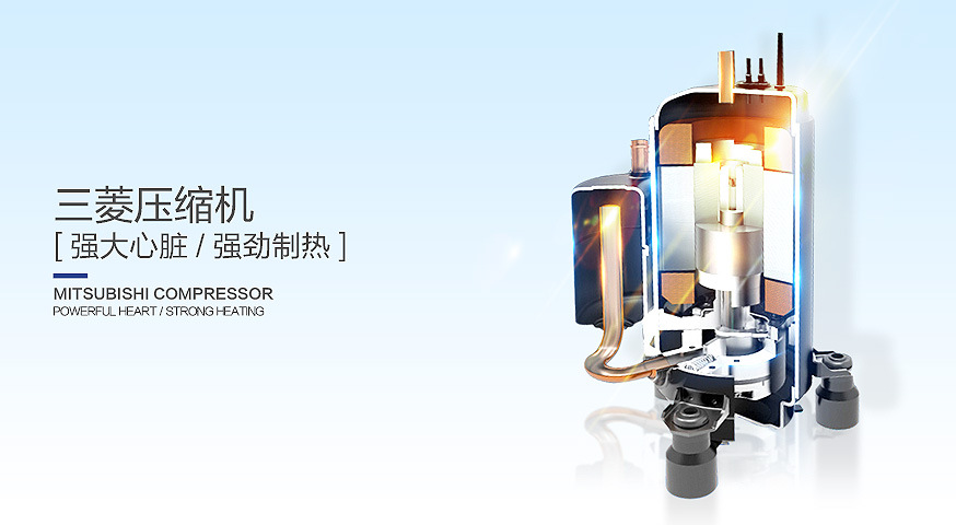 紐恩泰空氣源熱泵產品