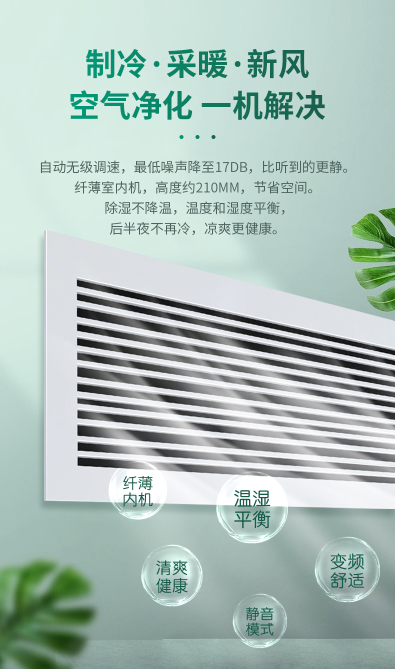 麥克維爾兩聯供4