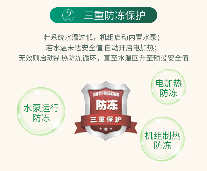 麥克維爾兩聯供7