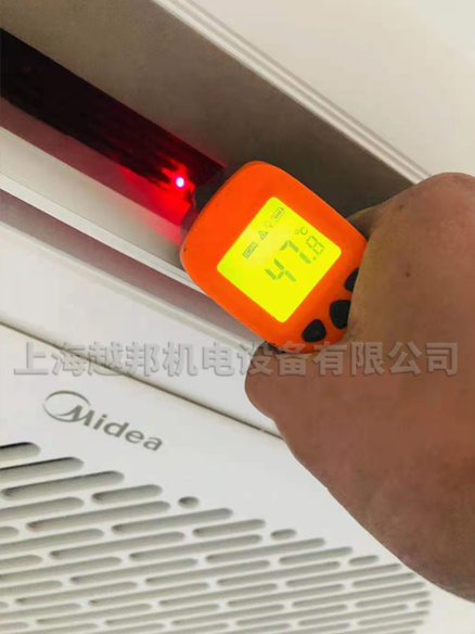 美的中央空調安裝調試