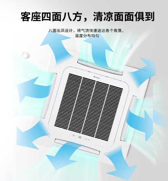 格力空調(diào)3 格力空調(diào)3