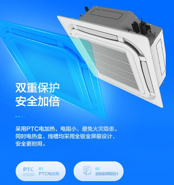 格力空調(diào)5 格力空調(diào)5