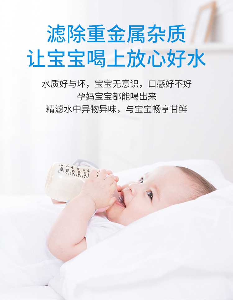 格力反滲透凈水機4