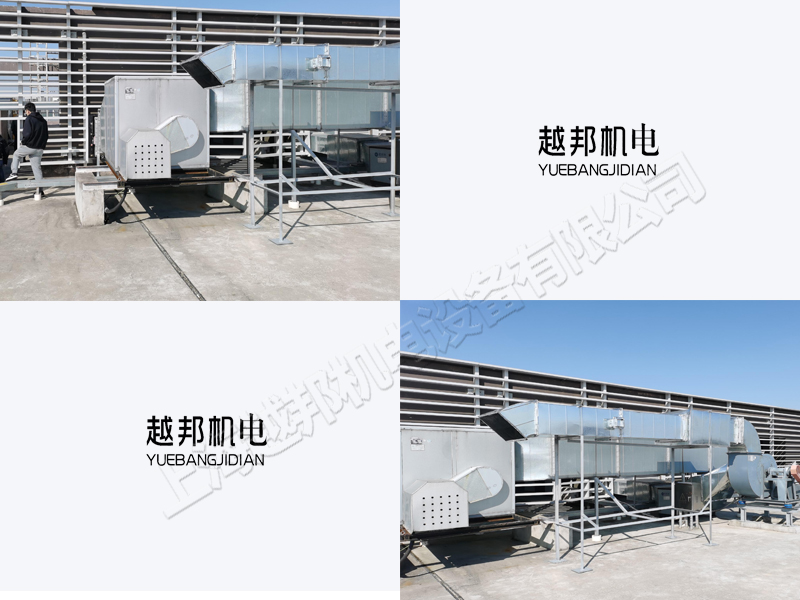上海耀大企業排風機整改項目