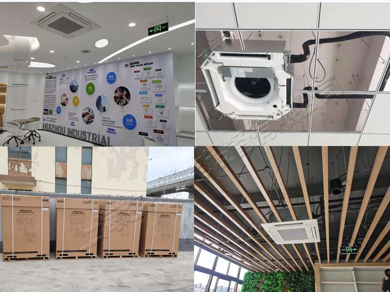 海信商用多聯(lián)機(jī)空調(diào)安裝方案 海信商用多聯(lián)機(jī)空調(diào)安裝方案