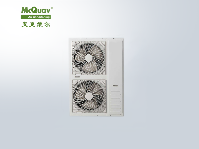 麥克維爾兩聯供安裝