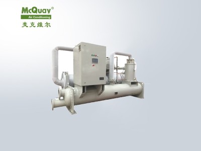 麥克維爾CUWD-V干式變頻系列水冷單螺桿式冷水機組