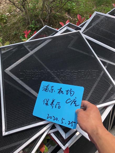 浦東國際機場中央空調保養