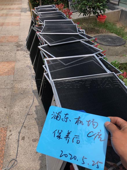 浦東國際機場中央空調保養