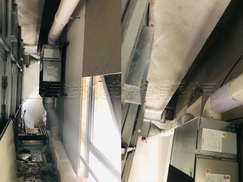 辦公室中央空調安裝