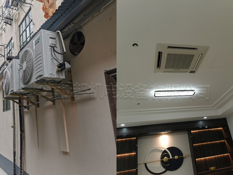 海信中央空調安裝