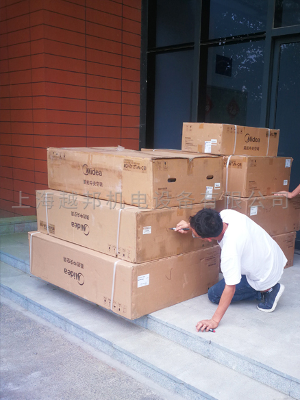 美的商用空調安裝