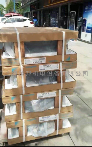 大金中央空調安裝