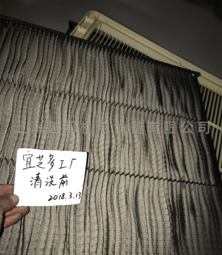 過濾網清洗保養