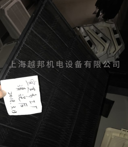 過濾網清洗保養