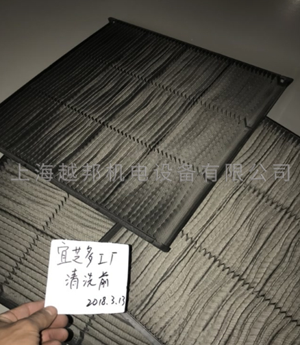 過濾網清洗保養