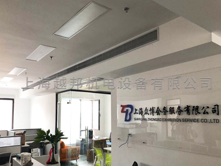 辦公室中央空調安裝