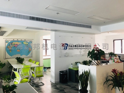 中央空調安裝公司