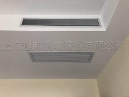 藝林秋漣苑中央空調安裝工程