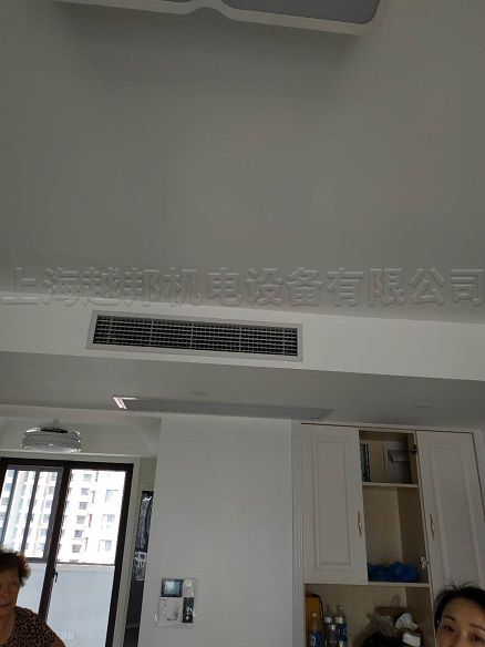 五浦匯家用中央空調安裝工程