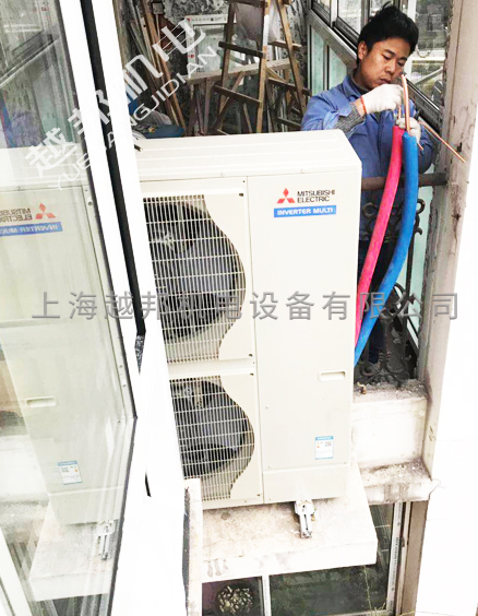 三菱電機中央空調