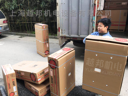 三菱電機中央空調