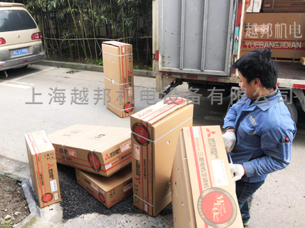 三菱電機中央空調