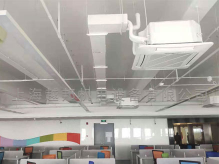 鼎捷商用中央空調安裝