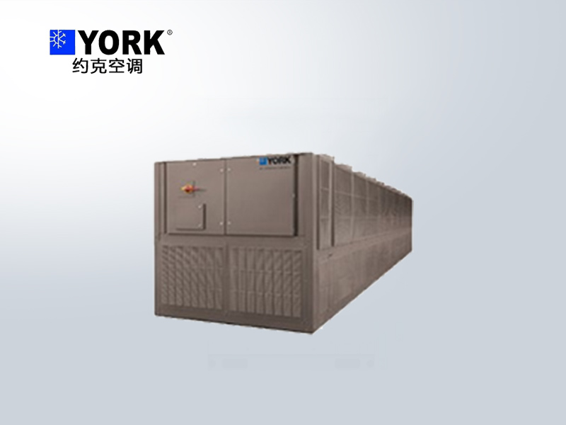 約克YVAA變速驅(qū)動(dòng)螺桿式冷水機(jī)