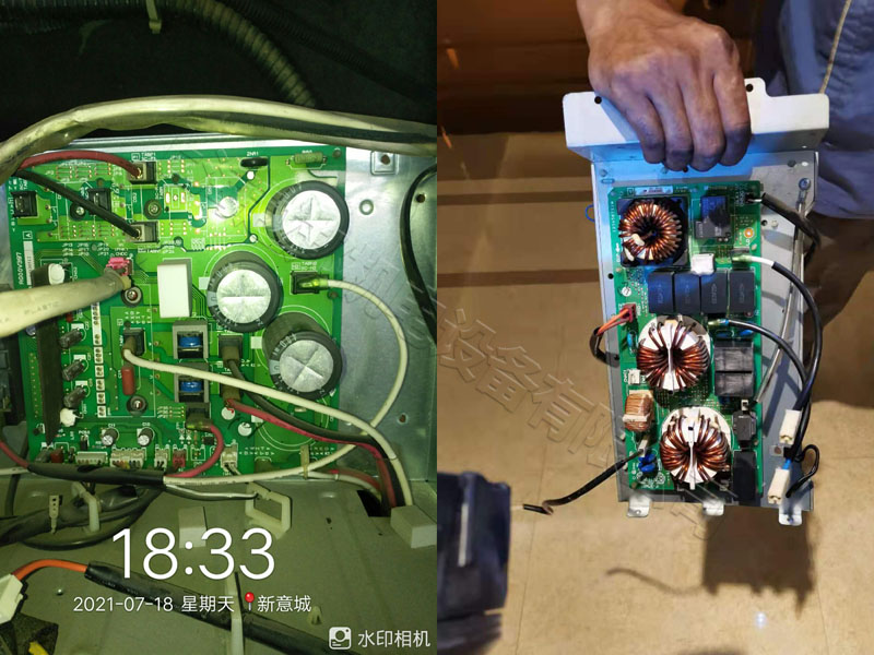 新意城中央空調維修