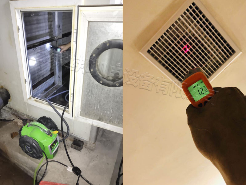 酒店中央空調清洗保養