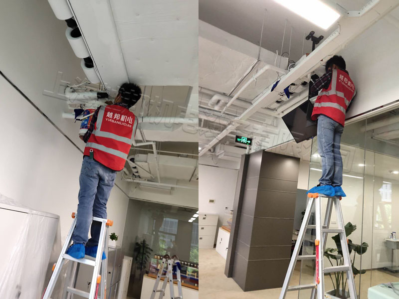 中央空調清洗保養