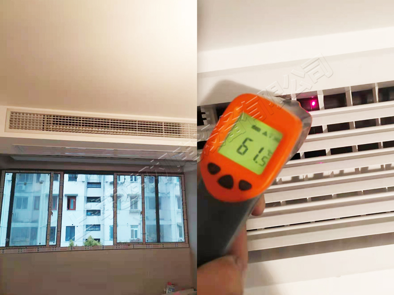 家裝中央空調安裝方案